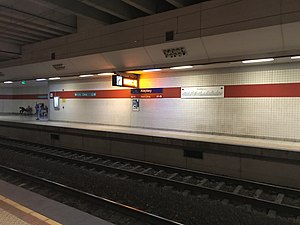 Alaybey railway station, September 2019.jpg