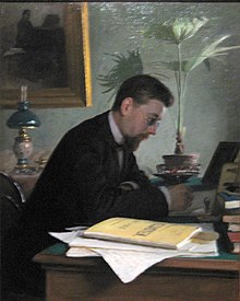 Портрет кисти Ф. И. Рерберга, 1890-е