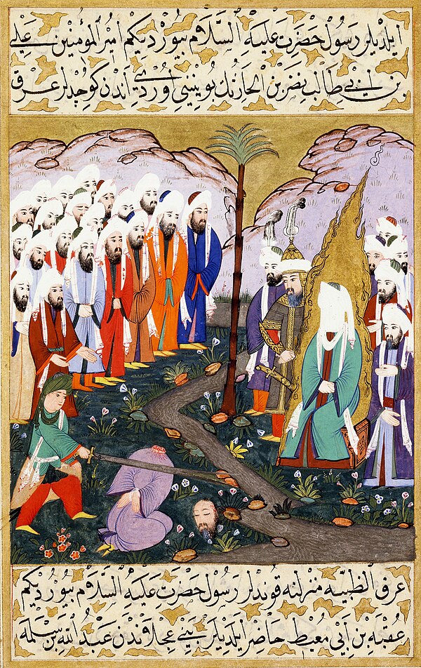 A painting from Siyer-i Nebi, Ali beheading Nadr ibn al-Harith in the presence of Muhammad and his companions