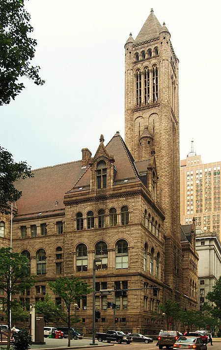 AlleghenyCountyCourthouse