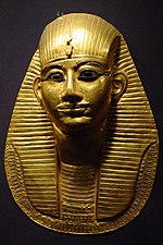 Thumbnail for Amenemope (pharaoh)