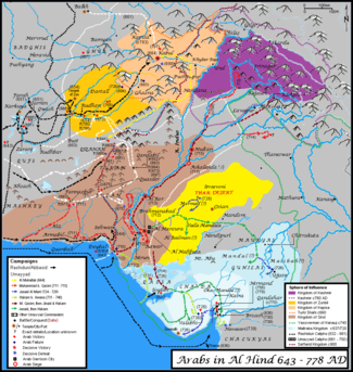 Arab Campaigns in Indian Sub Continent.
.mw-parser-output .legend{page-break-inside:avoid;break-inside:avoid-column}.mw-parser-output .legend-color{display:inline-block;min-width:1.25em;height:1.25em;line-height:1.25;margin:1px 0;text-align:center;border:1px solid black;background-color:transparent;color:black}.mw-parser-output .legend-text{}
Desert areas (Thar Desert)
Zunbils
Turk Shahis
Kingdom of Kashmir
Kingdom of Sindh (c. 632- 711 CE)
then, Caliphal province of Sind (712-854 CE)
Maitraka Kingdom (c.475-c.776 CE) Arabsumf.png