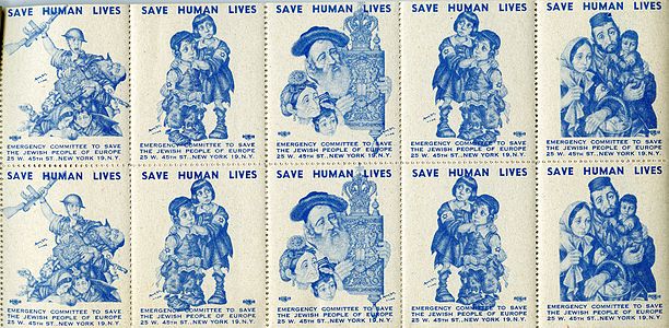 Save Human Lives poster stamps (1944), New York.