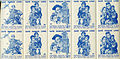 Arthur Szyk (1894-1951). Save Human Lives poster stamps (1944), New York.jpg