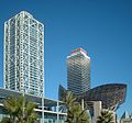 Hôtel Arts et Torre Mapfre à Barcelone