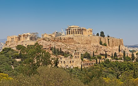 The Parthenon's position on the Acropolis dominates the city skyline of Athens.