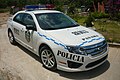 Auto patrulla Ford Fusion