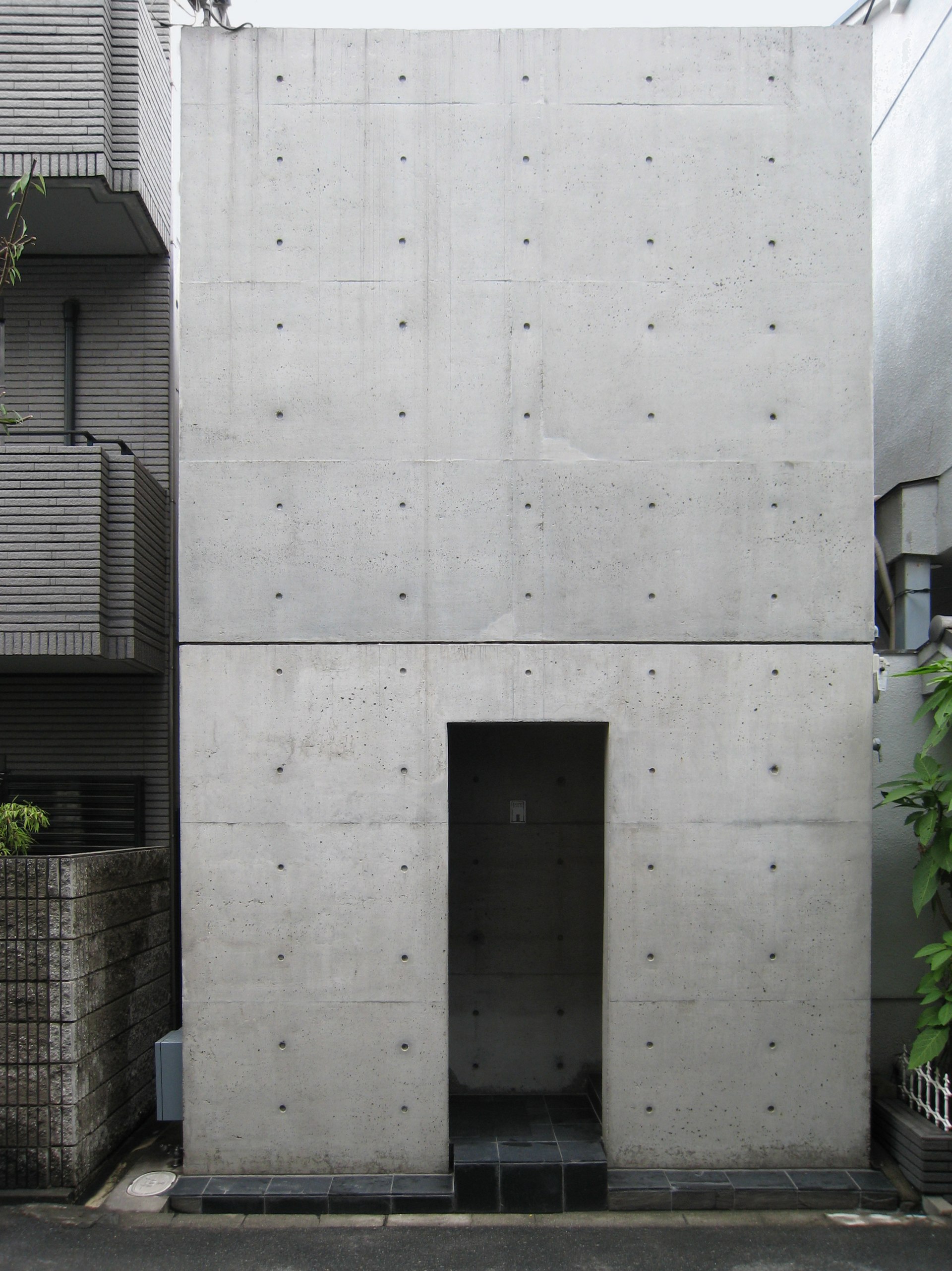 Photo of the Azuma House