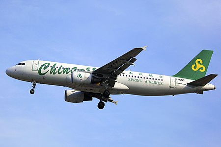 B-6971 - Spring Airlines - Airbus A320-214 - SHA (12437572033).jpg