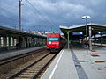 Bahnhof Heiligenstadt