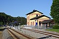 * Nomination Seebenstein, Railway station --Linie29 11:51, 17 May 2021 (UTC) * Promotion  Support Good quality. --Ermell 18:35, 17 May 2021 (UTC)