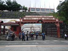 Eastern Luzon College Bambangjf3895 10.JPG