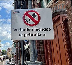 Street sign indicating ban of Nitrous oxide use in Groningen Ban of Nitrous oxide use.jpg