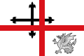 Bandera de Vallada.svg