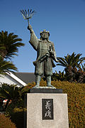 Statue d'Ōishi Kuranosuke.