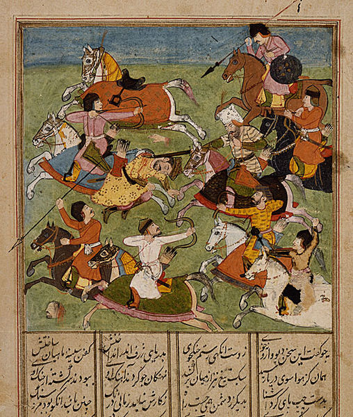 File:Battle Scene from an early 17th century Shahnama.jpg