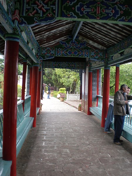 File:Black Dragon Pool covered walkway 2.JPG