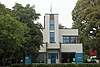 Boat and club house of the Vegesack rowing club in Bremen, Vegesacker Weserpromenade 2.jpg