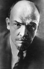 Bundesarchiv Bild 183-71043-0003, Wladimir Iljitsch Lenin.jpg