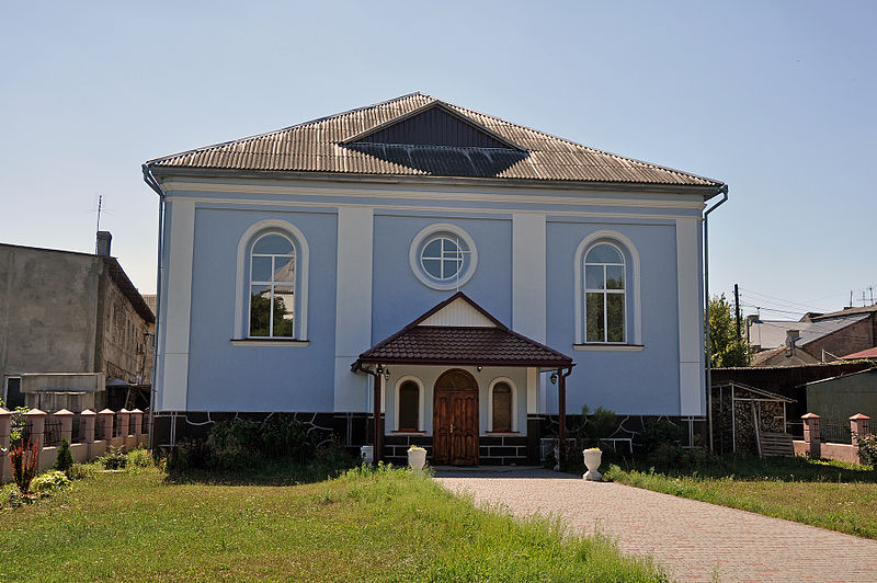 File:Busk synagogue RB.jpg