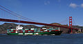 CSCL Rotterdam (ship, 2002) 001.jpg