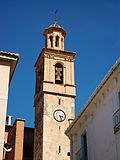 Miniatura para Campanario de la Iglesia Parroquial de San Miguel Arcángel de Soneja