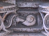 Caracol esculpido en el portal de las Capelas Imperfeitas, en el Monasterio de la Batalha