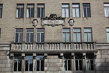 Detail of cartouche and "Erected 1929" plaque Central Park West May 2022 172.jpg