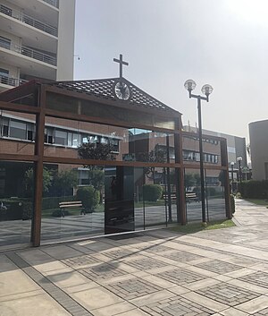 Universidad San Ignacio De Loyola