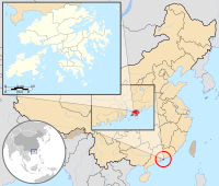 香港位置圖（紅色部份）