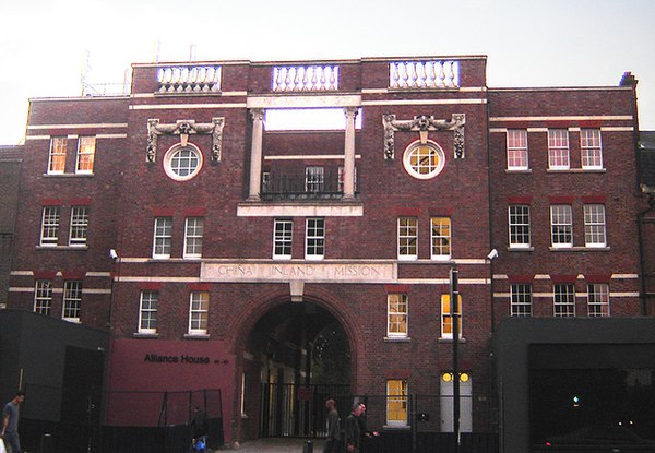 The China Inland Mission, one of two Grade 2 listed buildings on Newington Green. (October 2005).