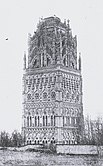 La tour de Mennechet