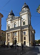 Church of the Transfiguration