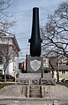 Civil War memorial at Warren Common, Rhode Island.jpg
