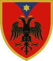Skanderbeg'in Lezhë Birliği bayrağı (1444-1479).