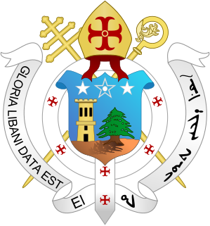 Maronite Cypriots Maronite Catholic community in Cyprus