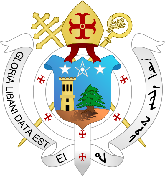 File:Coat of Arms of the Maronite Patriarchate.svg