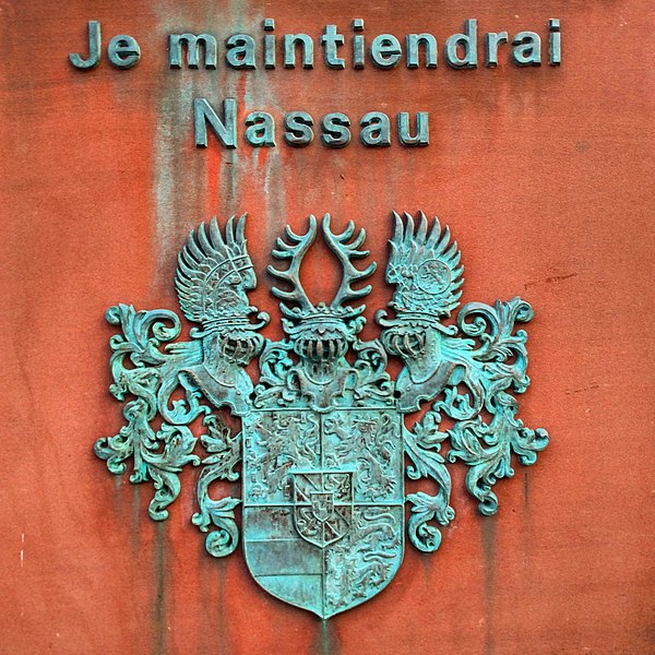 File:Coat of Arms of the Netherlands.jpg