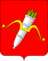 English: Coat of arms of Achinsk Русский: Герб Ачинска