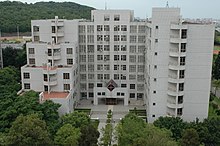 Electrical Engineering and Computer Science Building on the shore of Kunming Lake College of CS&EE.jpg