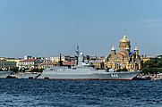 Steregushchy-class corvette