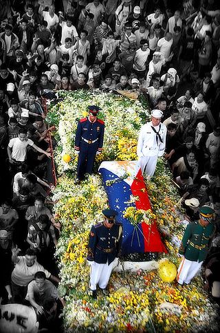 <span class="mw-page-title-main">Death and funeral of Corazon Aquino</span> 2009 Funeral of the 11th Philippine president