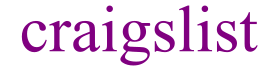 logo de Craigslist