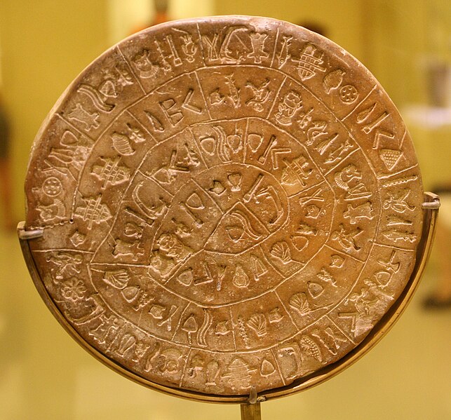 File:Crete -Phaistos disk - side B.JPG