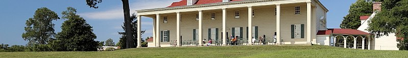 File:D.C. area banner Mansion at Mount Vernon Estate.JPG