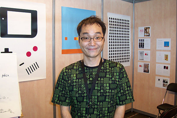 Writer Dai Satō was chosen by Katsuhiro Harada for his experience in his career and was given freedom in regards to how to expand the franchise.