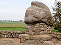 Monument ter herdenking aan de Slag bij Warns door Arjen Witteveen