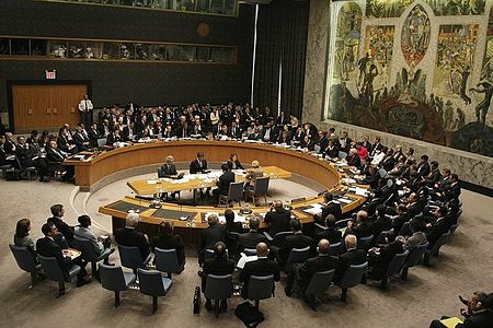 صورة مجلس الأمن الدولي