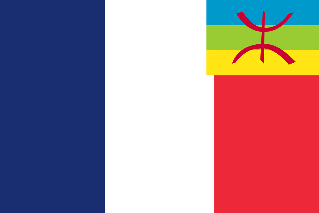 Drapeau berbère — Wikipédia