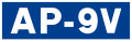 File:Autopista AP-9V.svg